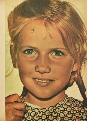 [12 выпусков] Полный комплект журнала «Советское фото» за 1960 г.: